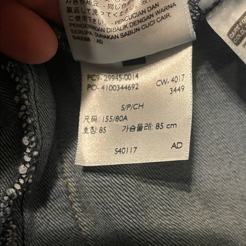 Levi's Women's Classic Blue Jean Jacket - Picture 10 of 10
